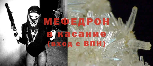 марки nbome Гусиноозёрск