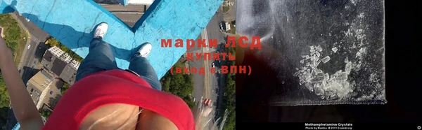 мет Гусь-Хрустальный