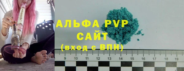 марки nbome Гусиноозёрск