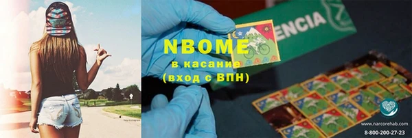 jwh Нягань