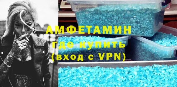 дмт Нязепетровск