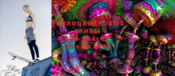 мет Гусь-Хрустальный