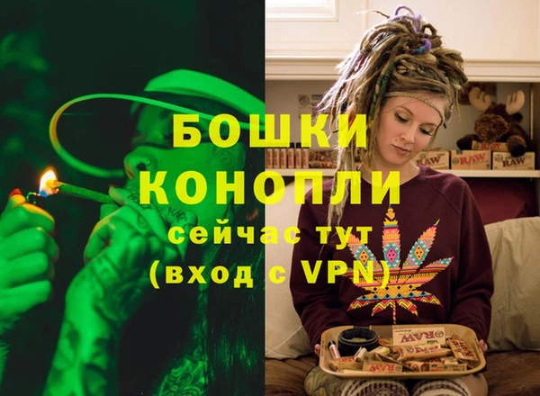 мет Гусь-Хрустальный