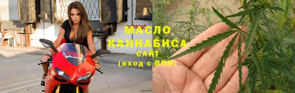 мет Гусь-Хрустальный